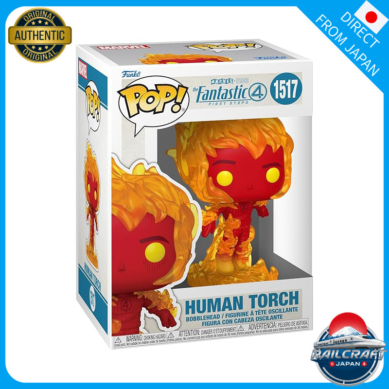 FUNKO Pop! Marvel Fantastic Four Human Torch (Fantastic 4: First Step)