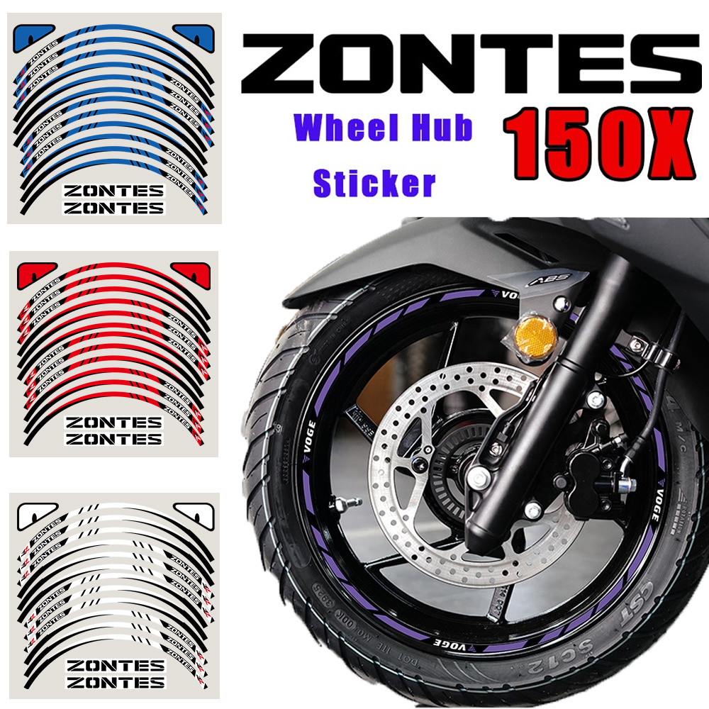 สําหรับ ZONTES 150X ล้อ Hub สติกเกอร์ Mags 13 นิ้ว-14 นิ้วขอบลาย PVC สติกเกอร์สะท้อนแสงกันน้ําไวนิล Decal zontes 150x รถจักรยานยนต์อุปกรณ์เสริม