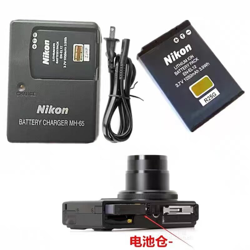 เครื่องชาร์จ+แบตเตอรี่ EN-EL12 เหมาะสําหรับกล้อง Nikon S9300 S9400 S9500 S9600 S9700s