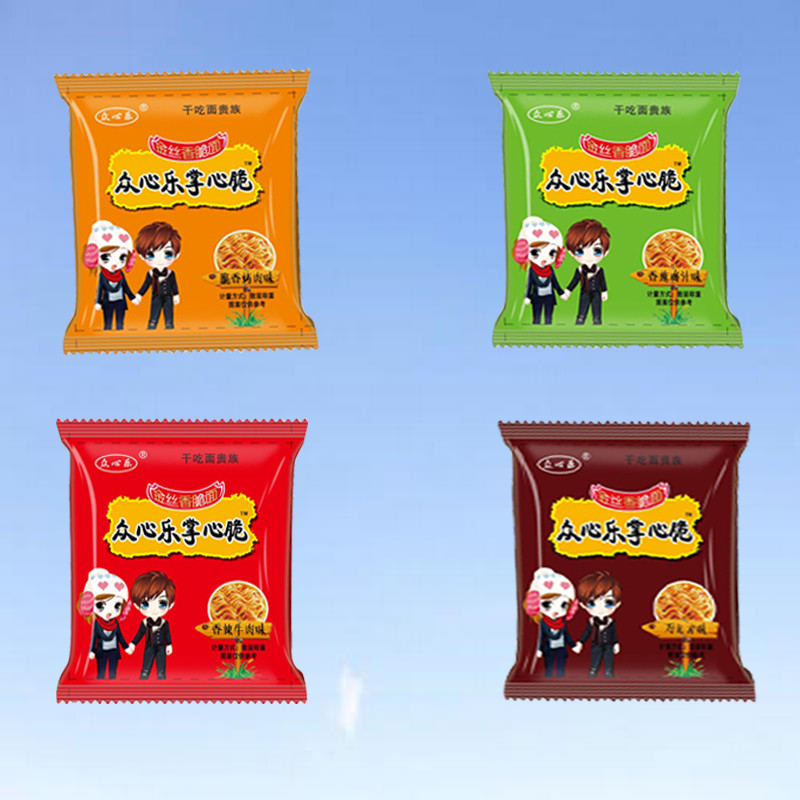 Zhongxinle Palm Crispy Noodles บะหมี่แห้งของขบเคี้ยว Spree Casual Poop Turkey Noodles ทั้งกล่องช็อคโ