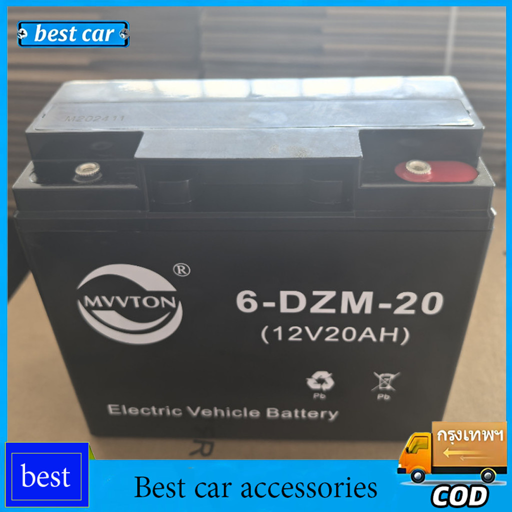 แบตเตอรี่12V 20Ah แบตเตอรี่แห้งแท้ รุ่น 6-DZF-20 แบตรถสามล้อไฟฟ้า รถจักรยานไฟฟ้า จักรยานไฟฟ้า,สกู๊ตเตอร์ สามล้อไฟฟ้า