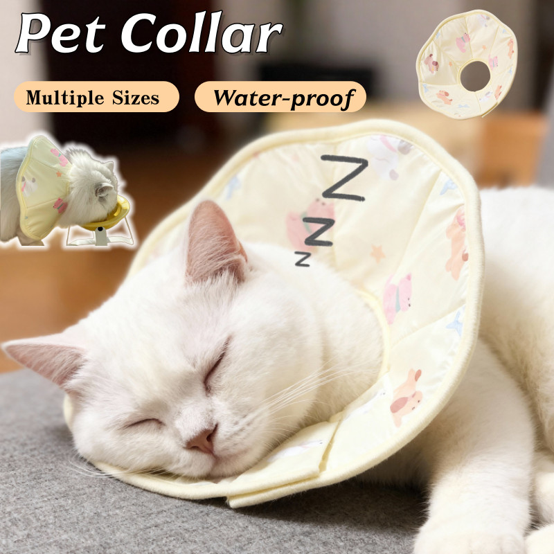 สัตว์เลี้ยงคอแมวนุ่มคอColarปรับAnti-Biteแมวสุนัขการกู้คืนกรวยKoler Leher Kucing 伊丽白圈