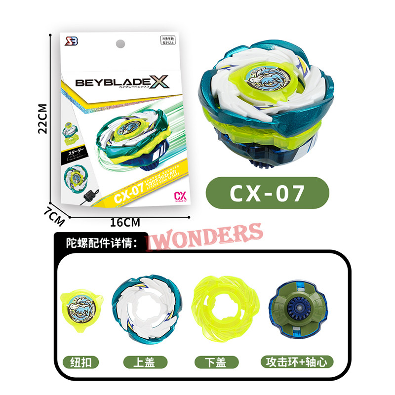 CX - Full Series,Beyblade Burst,BeybladeX,เสื้อปั่น,CX-07,ของขวัญของเล่นสําหรับเด็ก,BEYBLADE X