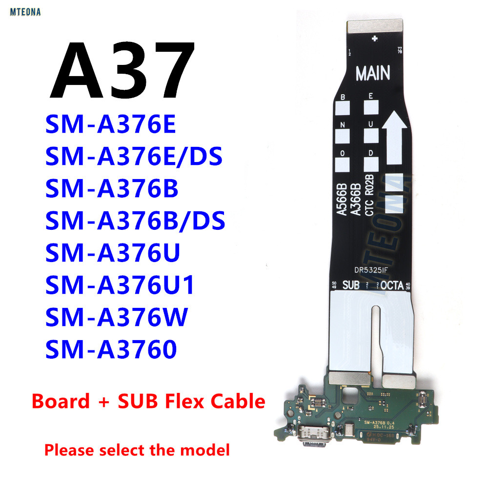 สําหรับ Samsung Galaxy A37 A376E/DS A376B A376U A376 Fast USB ชาร์จ Dock พอร์ตเชื่อมต่อ Type-C Dock 