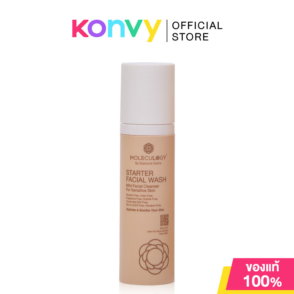 Moleculogy Starter Facial Wash Mild Facial Cleanser For Sensitive Skin 100g โมเลกุลโลจี้ เจลล้างหน้าสูตรอ่อนโยน.