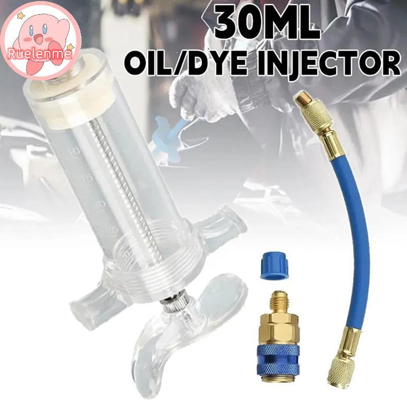 ถูกต้อง รถ A/C น้ํามัน/Dye หัวฉีด 30Ml 1Oz ด้านข้างต่ํา Qui Coupler อะแดปเตอร์ 1/4 เครื่องปรับอากาศยานยนต์ Oiler ฉีด TH