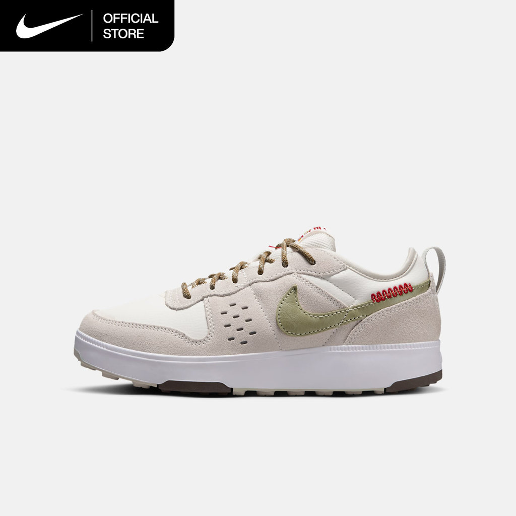 Nike Older Kids' C1TY Shoes - Sail [HV6003-131]