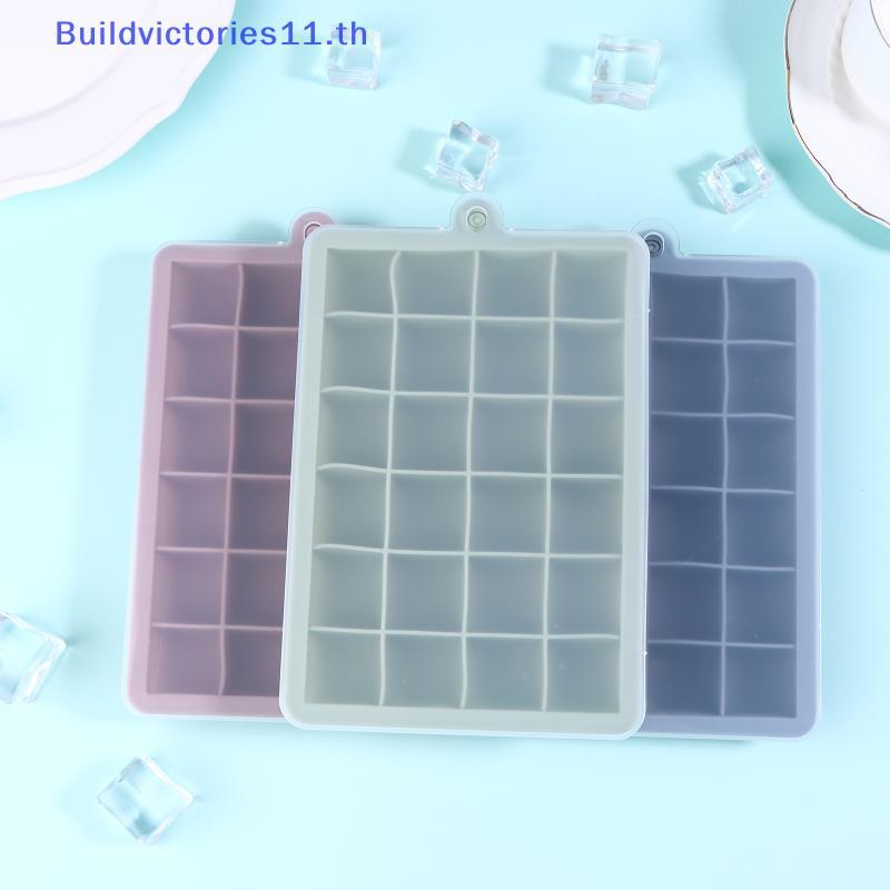 Buildvictories11 24 หลุมซิลิโคนอาหารน้ําซุปข้นถาดพร้อมฝาปิดสแควร์ Ice Cube แม่พิมพ์สําหรับชีส Jelly ตู้แช่แข็งห้องครัวปลอดสารพิษ BPA ฟรี TH