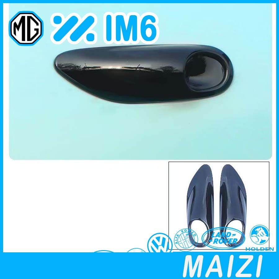 [READY]MG IM6 Fender camera protector Body kit mg im6 Car decoration accessories K0A7