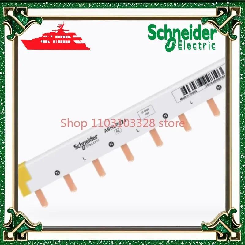 ใหม่ A9HLP224 หรือ A9XPH224 Schneider Electric Acti 9 Comb สายไฟและอุปกรณ์ติดตั้ง 24x18 มม. เหมาะสํา