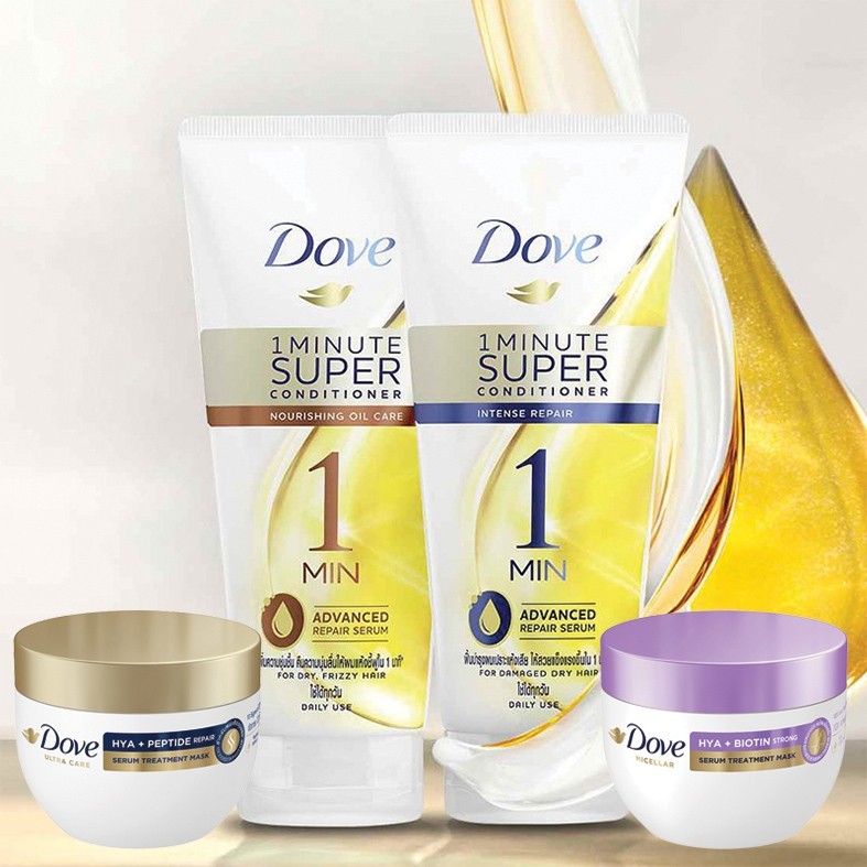 DOVE - Hya + Peptide Repair Tm (220 g.) โดฟทรีทเม้นท์ ไฮยา สีน้ำเงิน 220กรัม  dove 1 minute