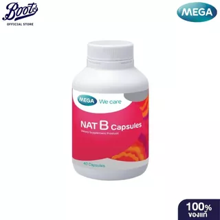 Megaเมก้า แนท บี แคปซูล Mega Nat B 40S
