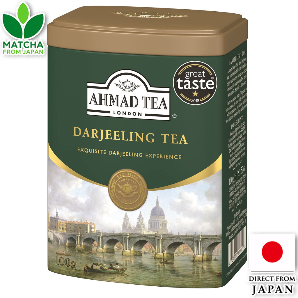 Ahmad Tea Darjeeling Leaf Tea Tin Traditional Black Tea
