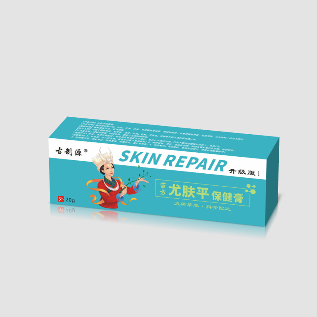 [คลังสินค้าพร้อม] แหล่งโบราณ Eugene Skin Ping Non-Marking Silk Eyes Silk Eugene Flat Eugene Wet Euge