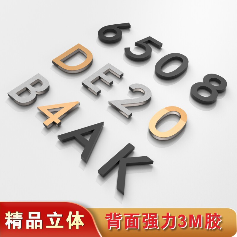 Simple 3D สามมิติตัวเลขอะคริลิค House Number Protruding Words ตัวอักษรภาษาอังกฤษ Creative Hotel Hote