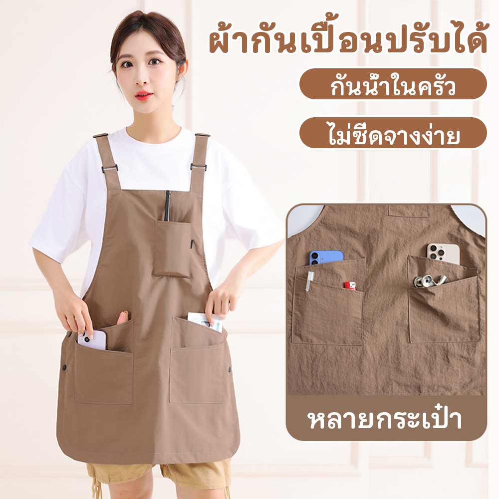 กันน้ำและกันน้ำมันสายคล้องไหล่ปรับได้หลายกระเป๋าผ้ากันเปื้อนทำงานบ้านครัวทำอาหารอบเล็บ Coverall
