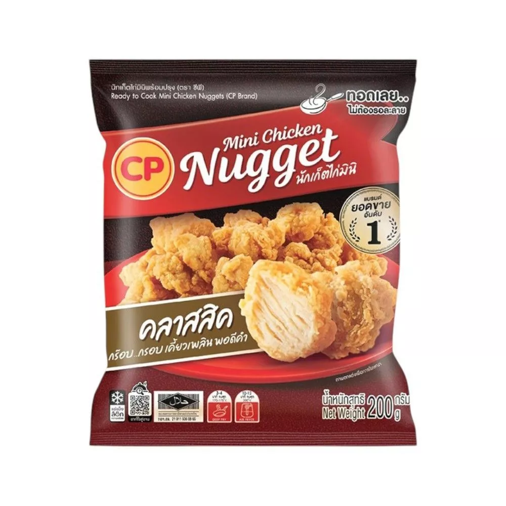 [สินค้าส่งด่วน] ซีพี นักเก็ตไก่มินิแช่แข็ง 200 กรัม CP FROZEN MINI CHICKEN NUGGET 200 G