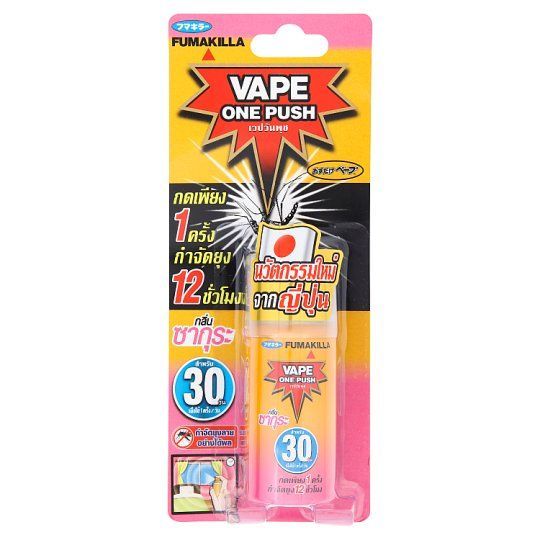 [สินค้าส่งด่วน]  เวปวันพุชสเปรย์กำจัดยุงกลิ่นซากุระ 30วัน VAPE ONE PUSH MOSQUITOES SAKURA 30 DAYS