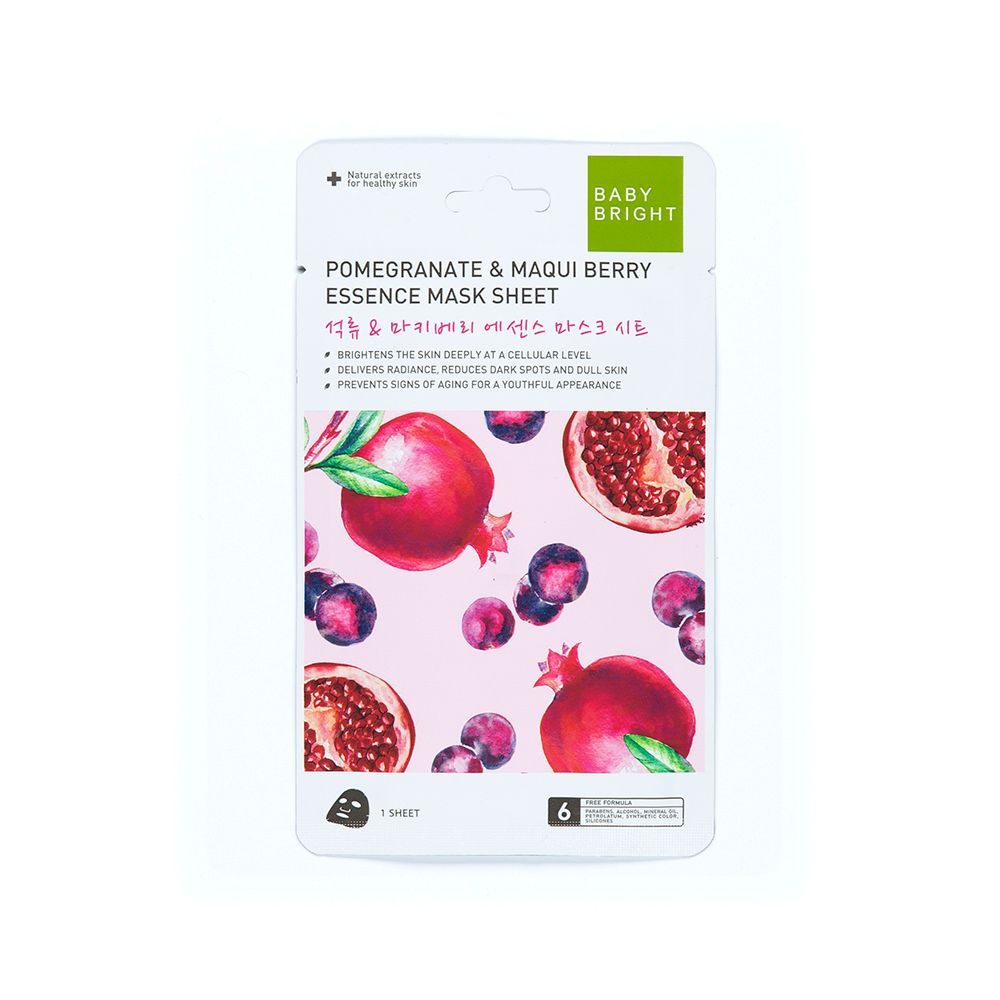 [สินค้าส่งด่วน] เบบี้ไบร์ทพอมเมอแกรนเนทเบอร์รี่มาส์ก BABY BRIGHT POMEGRANATE BERRY MASK