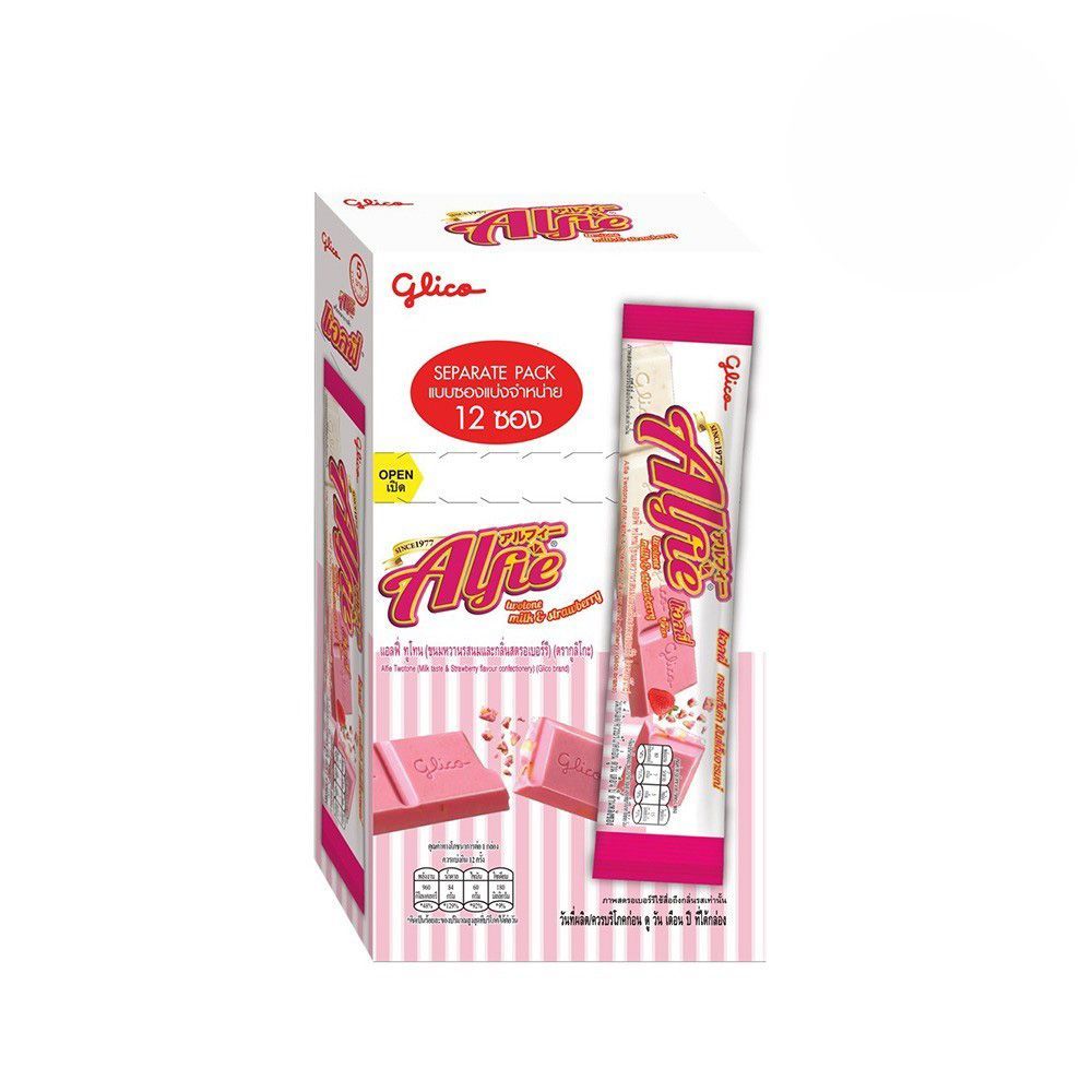 [สินค้าส่งด่วน] กูลิโกะทูโทนสตรอเบอร์รี่ 15ก.X12 GLICO TWO TONE STRAWBERRY 15G.X12