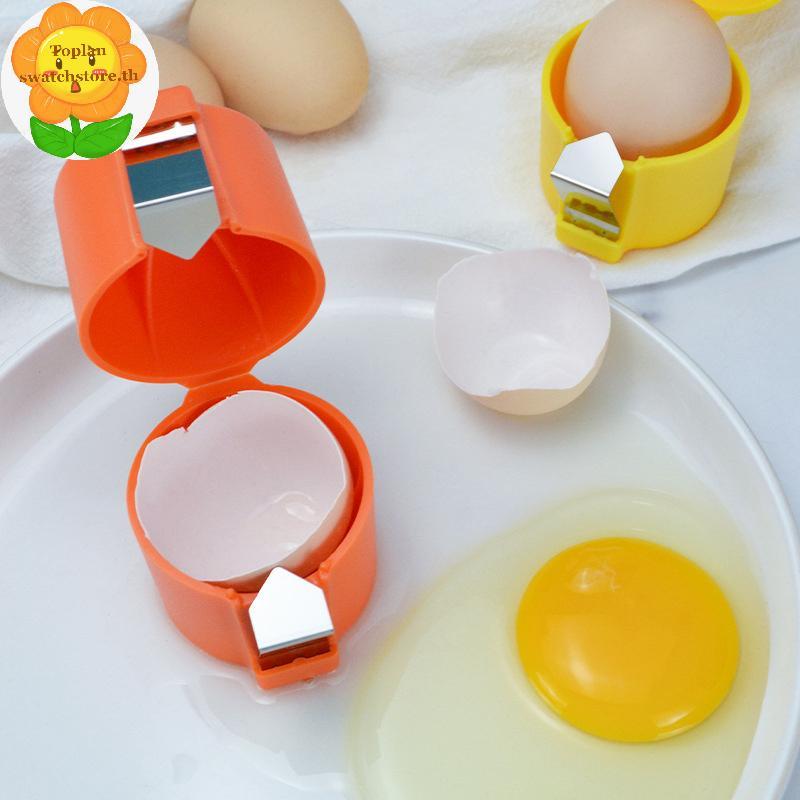 Toplan Eggshell Separator Handheld Eggshell Opener ครัวเบเกอรี่เครื่องมือไข่แบบพกพาไข่ Craing เครื่อ