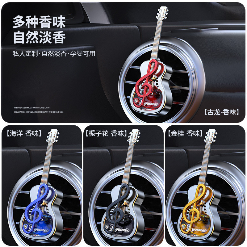 【Ready Stock】 New Mini Car Dynamic Note Air Outlet Perfume Car Interior Design Accessories Essential