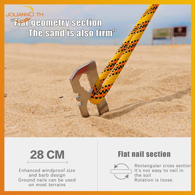 Joliann0 6 ชิ้น 28 เซนติเมตรสแตนเลสเต็นท์ Stakes หมุดสําหรับ Camping Canopy Garden Hammo th
