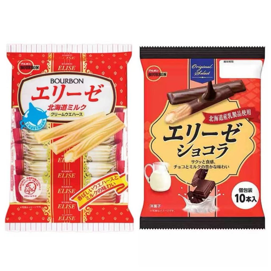 นําเข้า Bourbon Bourbon Bourbon Butter Cocoa Butter Flavour Biscuit Wafer Biscuit Stick Snack LS4302