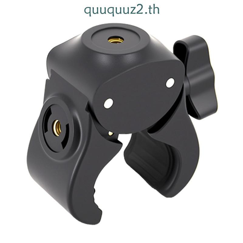 Quu Quick Release Phone Mount Clamp Compatible Double 1 4 Thread สําหรับ 13-47mm เส้นผ่านศูนย์กลาง S