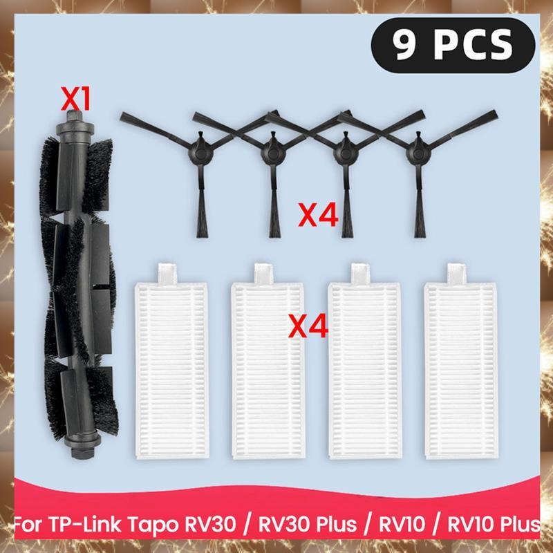 (YN) สําหรับ -Link RV30 / RV30 Plus / RV10 / RV10 Plus อะไหล่ Hepa Filter หลักแปรงด้านข้างอุปกรณ์เสร