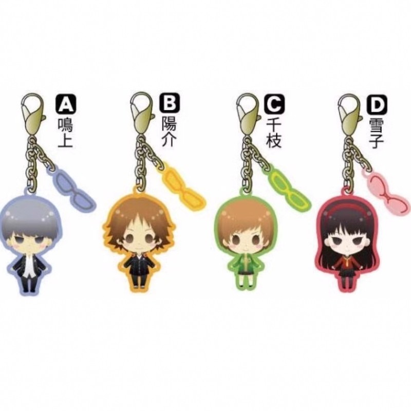 อะนิเมะญี่ปุ่น Persona 4 Persona 4 รุ่น Q จี้ขนาดเล็ก Yosuke Naruto Chizhi Yukiko