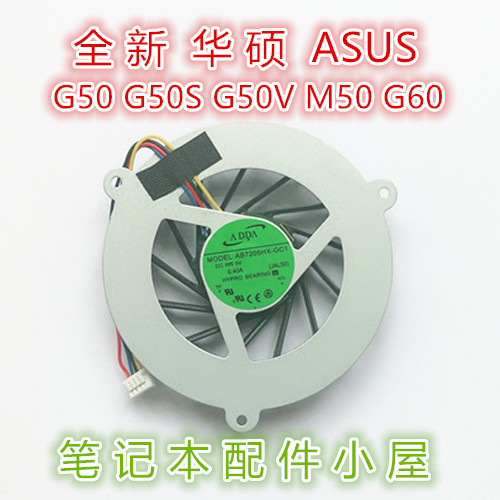 สําหรับ ASUS ASUS G50 M50 G50S G50V G60 M50S N50 N50V N50J พัดลม