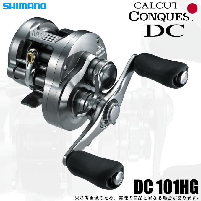 SHIMANO Calcutta Conquest DC Baitcasting Reel Series
