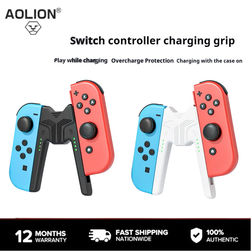 Aolion แท่นชาร์จสําหรับสวิตช์ Joycon Handle Gaming Controller Grip สถานีชาร์จ V-Shaped Handle