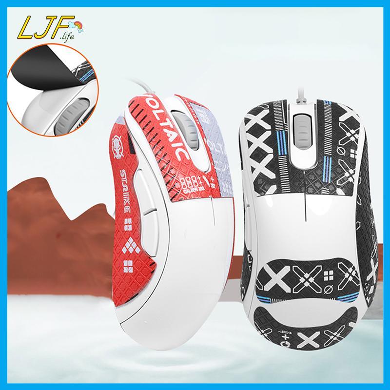 LJF Mouse Grip Tape Skate Stier Non Slip Su Sweat Mouse Anti-Slip Stier สําหรับ Zowie ECCW EC1-CW EC
