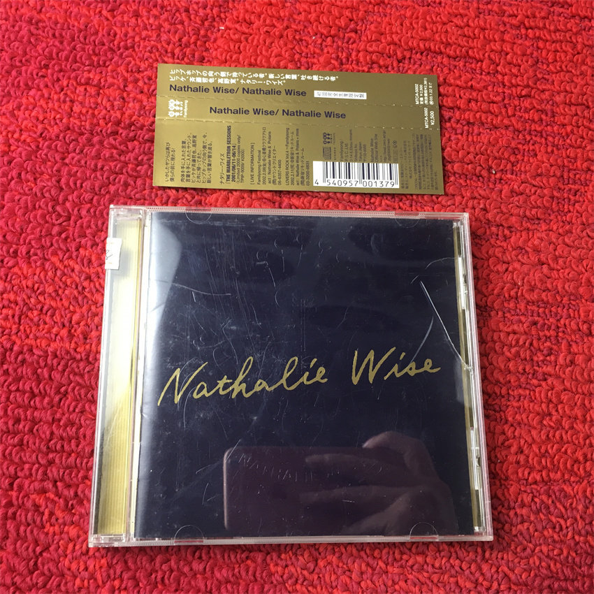 Nathalie Wise Nathalie Wise (ฉบับญี่ปุ่น ) hang1