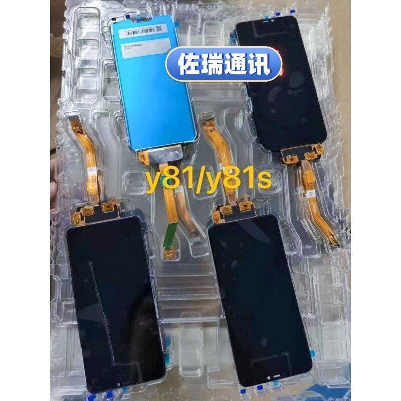 เหมาะสําหรับ vivo Y83 ชุดหน้าจอ y83a Y81 Y81s Touch LCD จอแสดงผลภายนอกภายในหน้าจอรวม