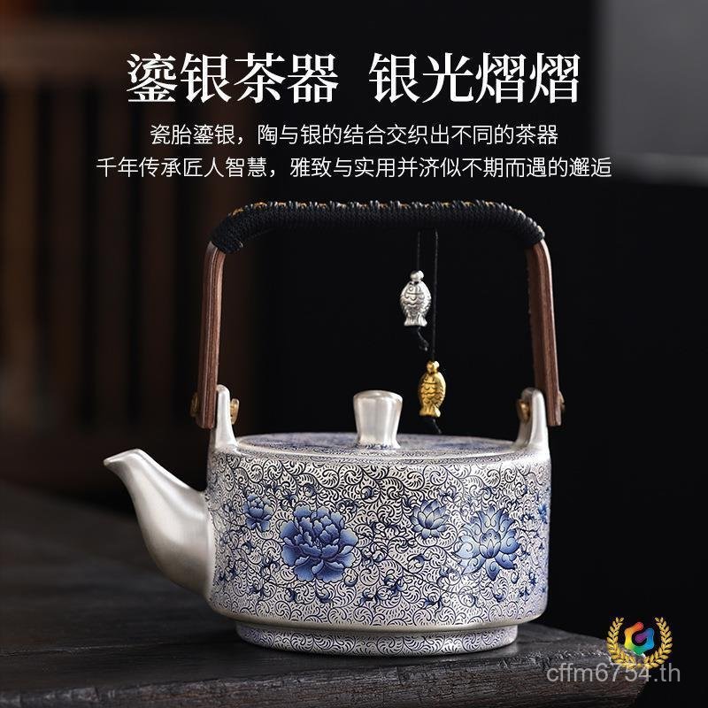 กล่องของขวัญ Gilt ของขวัญ Hualien หม้อกาน้ําชาสไตล์จีนในครัวเรือนสไตล์ใหม่คานยกฟองสีเขียวความจุรุ่นส