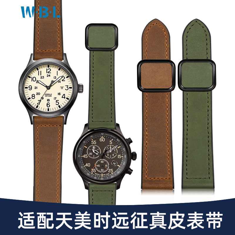 YNXX [จัดส่งจากจีน] เหมาะสําหรับ TIMEX TIMEX Expedition สายนาฬิกาหนังแท้ผู้ชาย Solar T49963 Frosted 