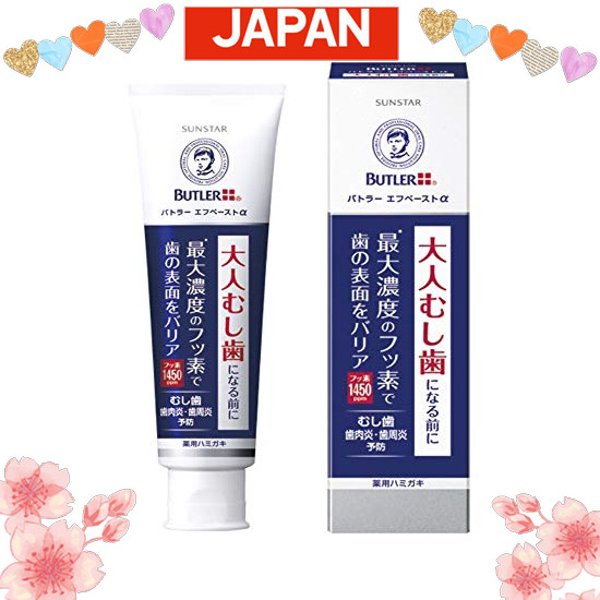 Direct from Japan BUTLER [Quasi-drug] F-Paste α Toothpaste with high concentration of fluoride 1450p