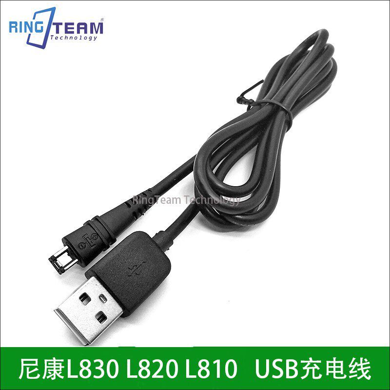 เหมาะสําหรับ Nikon L830 L820 L810 Power Bank สายชาร์จ USB DC IN เชื่อมต่ออะแดปเตอร์จ่ายไฟ