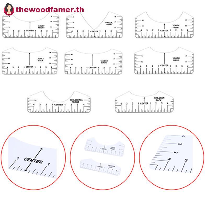 Well 8 ชิ้นเสื้อยืดไม้บรรทัดคู่มือ V Ne Alignment Tool เพื่อการวัดการออกแบบตรงกลาง TH