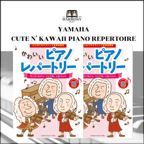 YAMAHA CUTE N KAWAII PIANO REPERTOIRE