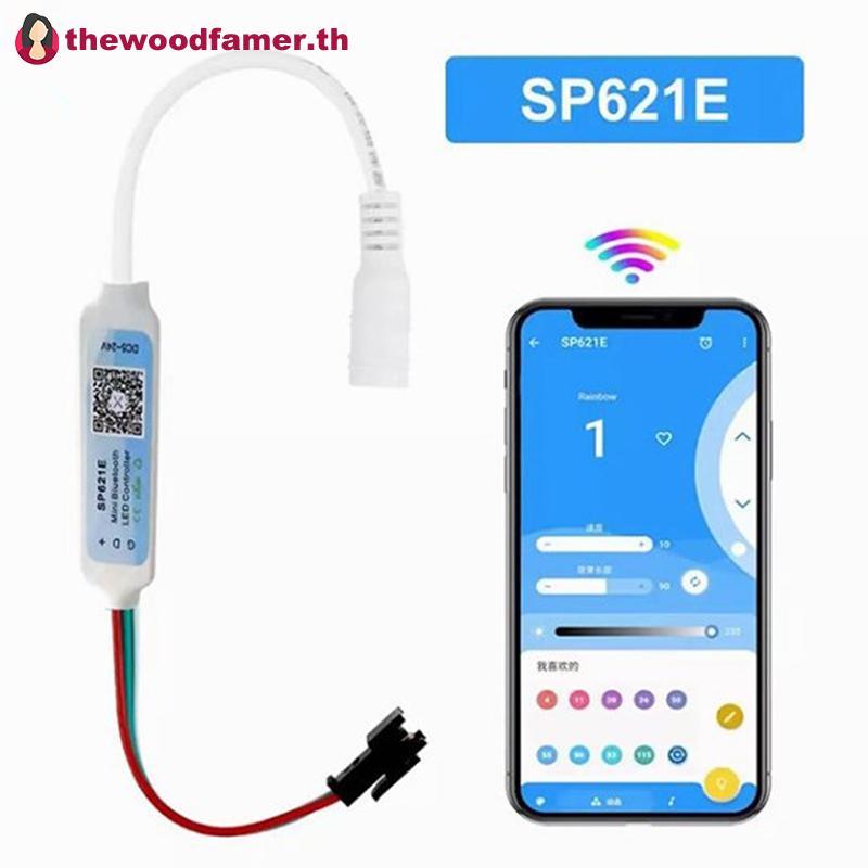 Well SP621E Mini RGB Controller สําหรับ WS2811/WS2812/WS2813 LED Strip 24V TH