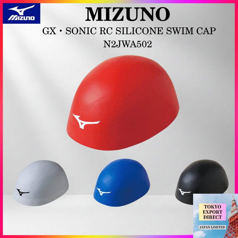 Mizuno GX SONIC RC N2JWA502 N2JWA503 หมวกว่ายน้ำ ซิลิโคน แข่งขัน ลดแรงต้าน