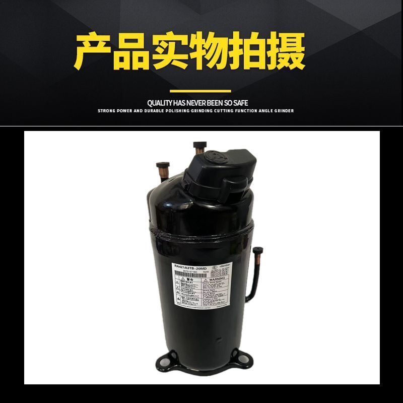 TOSHIBA RA421A3TB-20MD RA421A3TB-21M Inverter Compressor Genuine Import