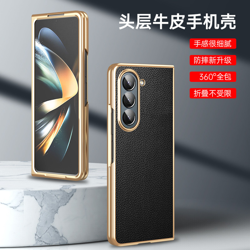 เหมาะสําหรับ Samsung Galaxy ZFold7 เคสโทรศัพท์ zfold7 สไตล์ใหม่ First Layer Cowhide Electroplating L