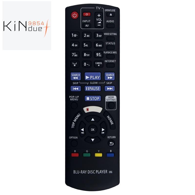 N2QAYB001157 รีโมทคอนโทรลทดแทนสําหรับเครื่องเล่น HD DMP-UB300 DMP-UB400 DP-UB820K