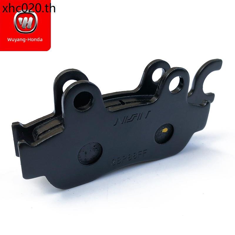 Wuyo Benzhen รถจักรยานยนต์ Biying Hanying WH150-3-3A ด้านหน้าด้านหลังแผ่นดิสก์เบรค Pad กลองเบรครองเท