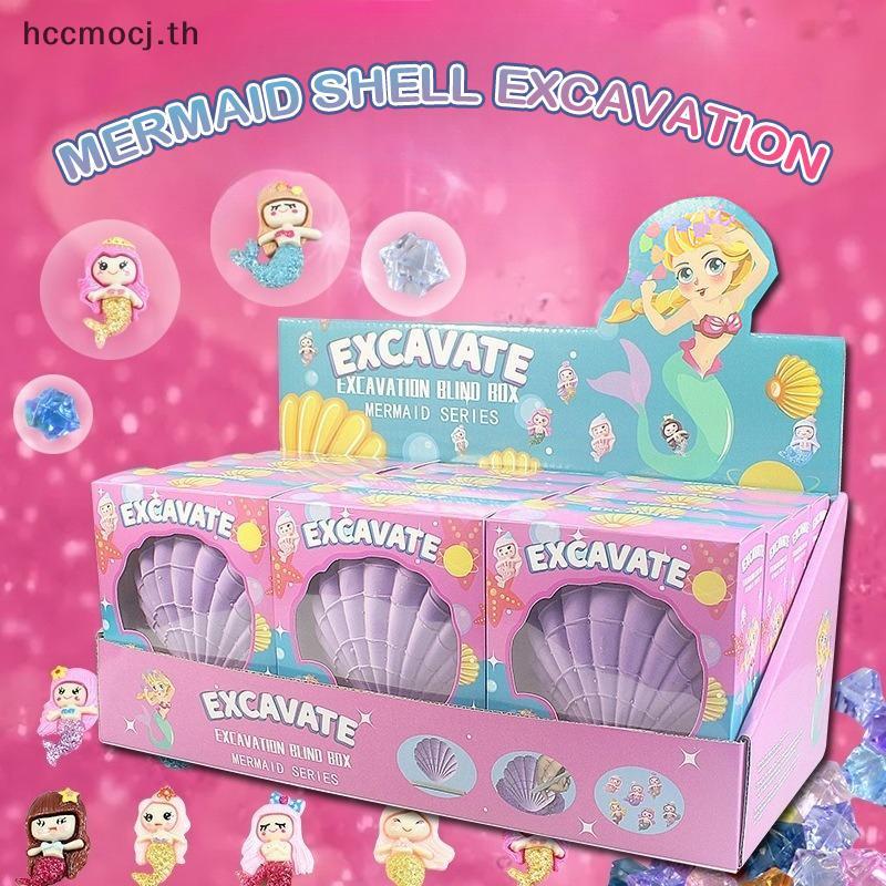 Hccmocj Mermaid Shell อัญมณีขุดชุดโบราณคดีขุดทําด้วยมือของเล่นเด็ก Excavation Treasure Fossils Kit สําหรับของขวัญเด็ก TH